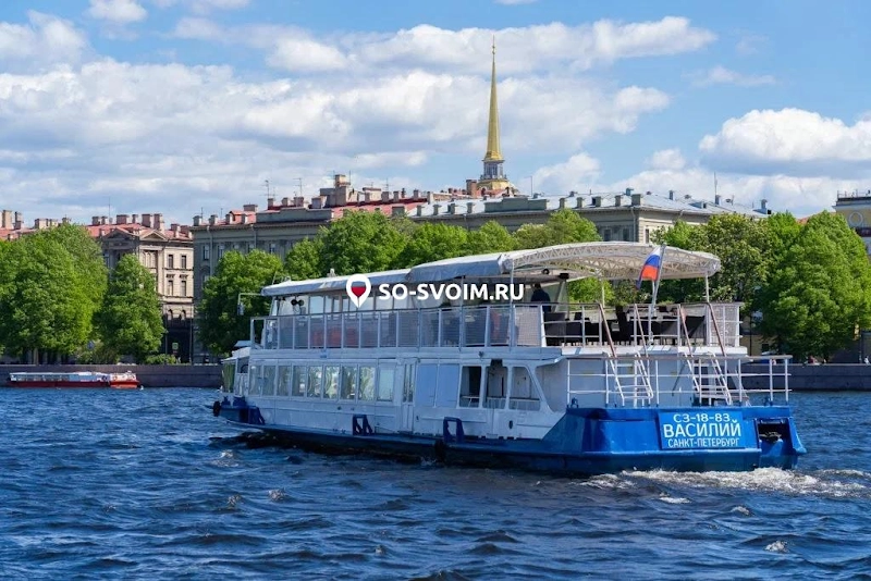 №15 ресторана 
