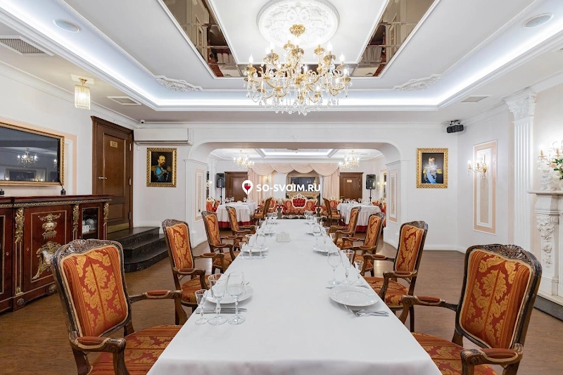 Фото №2 зала Зал «Царский»