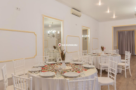 Фото №2 зала Большой банкетный зал 