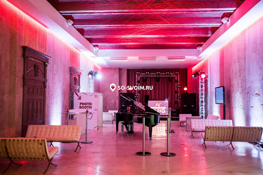 Фото №14 зала Согласие Холл