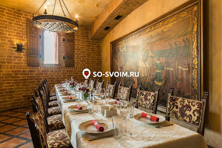 Ресторан Старая Башня