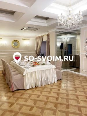 Фото №3 зала Банкетная комната
