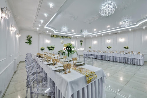 Фото №4 зала White hall