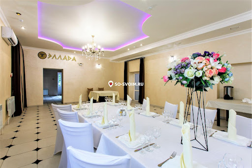 Фото №19 зала Эллада