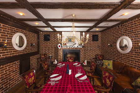 Фото №2 зала Каминный зал