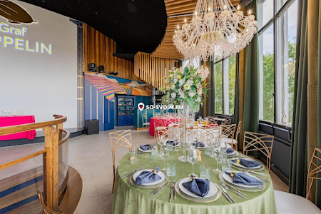 Фото №18 зала Основной зал 