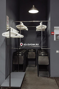 Фото №14 зала Малый Зал