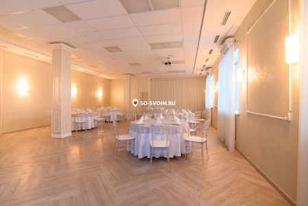 Фото №5 зала Зал «Жемчужный»