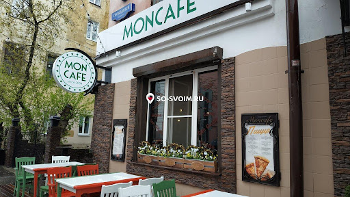 Фото №5 зала Moncafe
