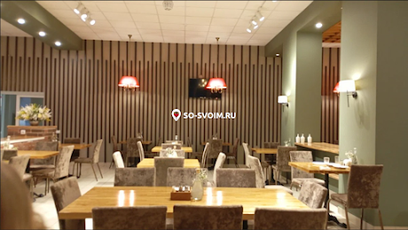 Фото №2 зала Основной зал