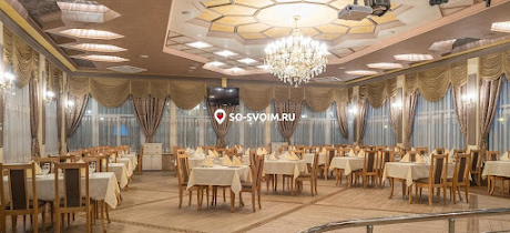 Фото №1 зала Банкет-холл 