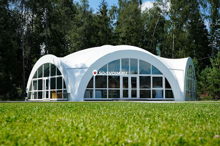 Фото №5 зала Шатер «Лесной»