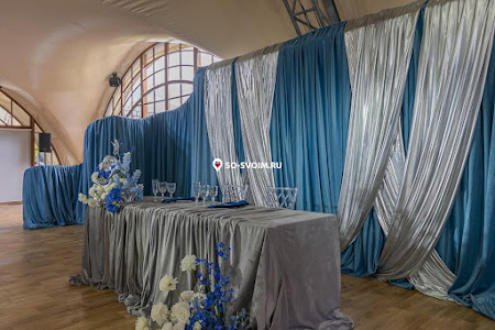 Фото №5 зала Panorama Hall