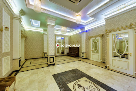 Фото №9 зала Банкетный зал «Чехов»