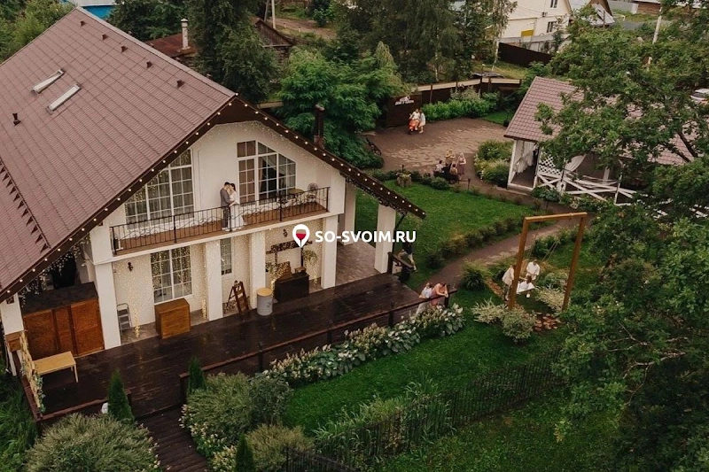№15 ресторана 