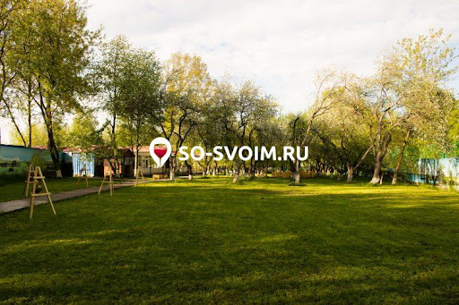 Фото №8 зала Apple Hill