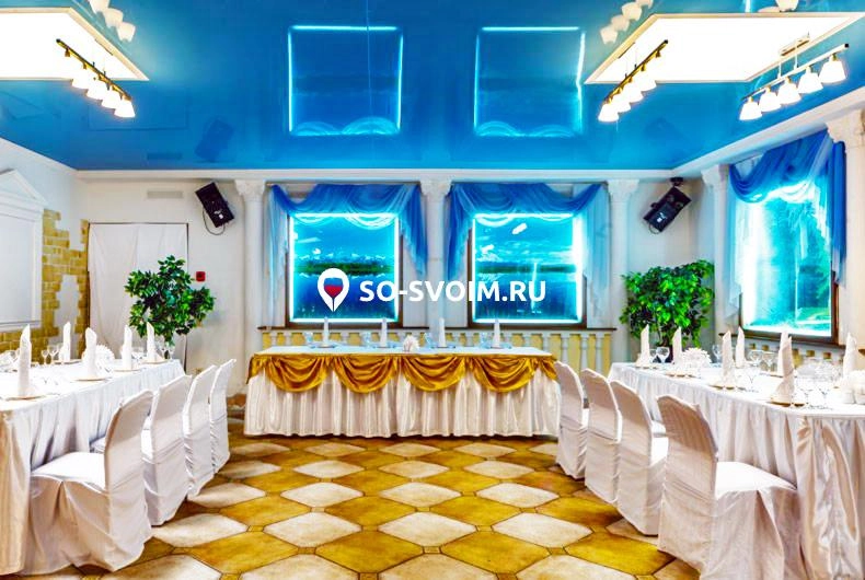 №2 ресторана 