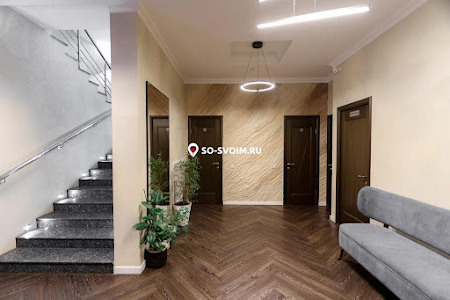 Фото №4 зала Зал №4