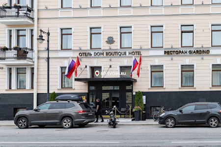 Фото №12 зала Лаунж-зал "Библиотека"