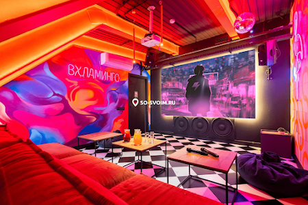 Фото №7 зала Залы до 8 человек