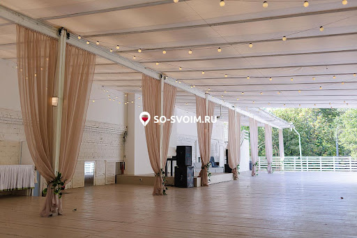 Фото №2 зала Forest-hall