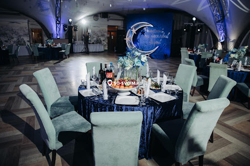 Фото №10 зала Грин Лайн