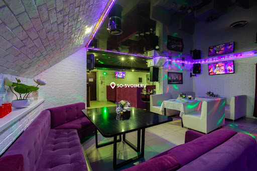 Фото №20 зала Lusong