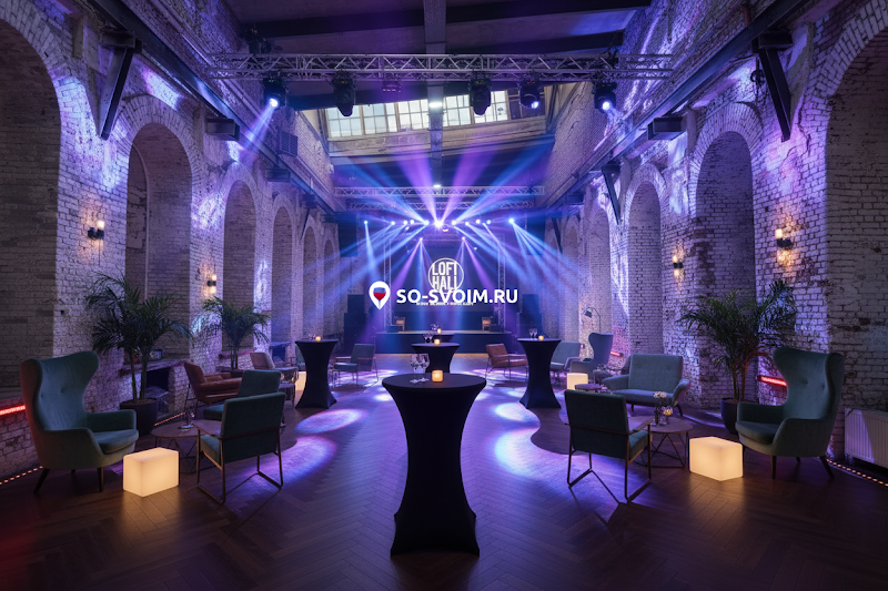 Фото №2 зала Зал "GINZBURG HALL"