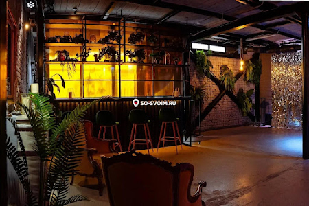 Фото №18 зала Story