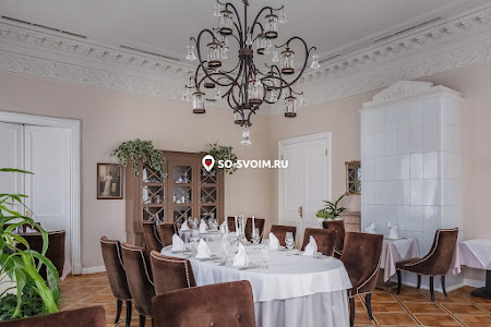 Фото №3 зала Каминный зал