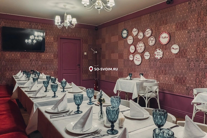 Фото №4 зала Зал "VIP"