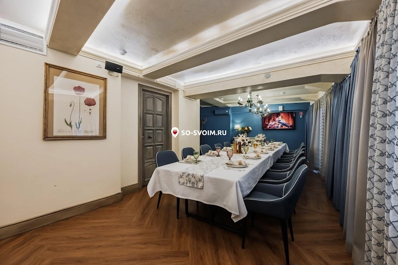 Фото №1 зала Зал «Гостиная»