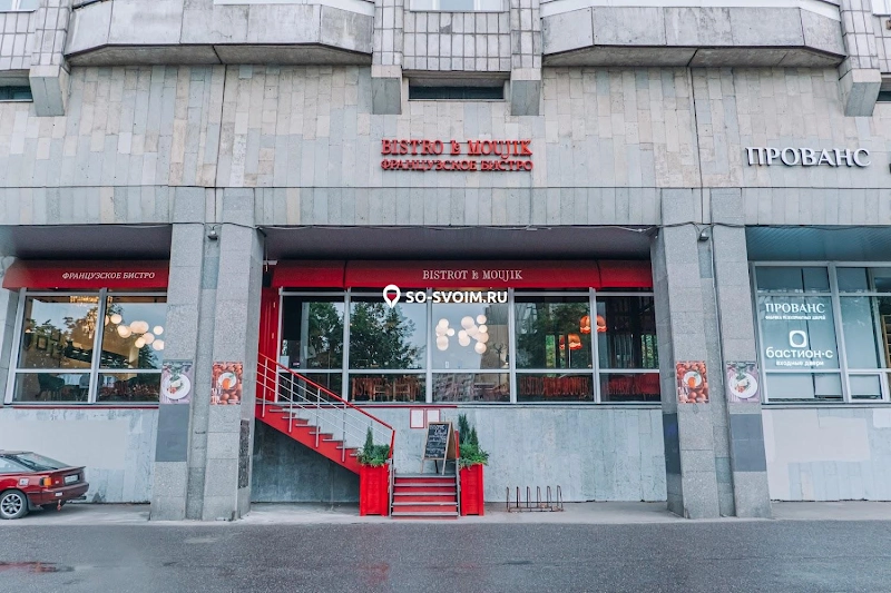 Фото №11 зала Основной зал