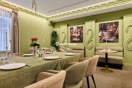 Фото №2 зала 60-11