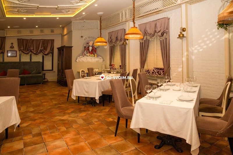 №7 ресторана 