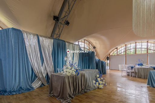 Фото №3 зала Panorama Hall
