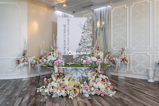 Фото №15 зала Mer Hall