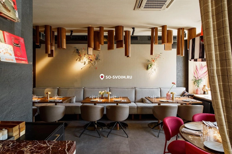 №8 ресторана 