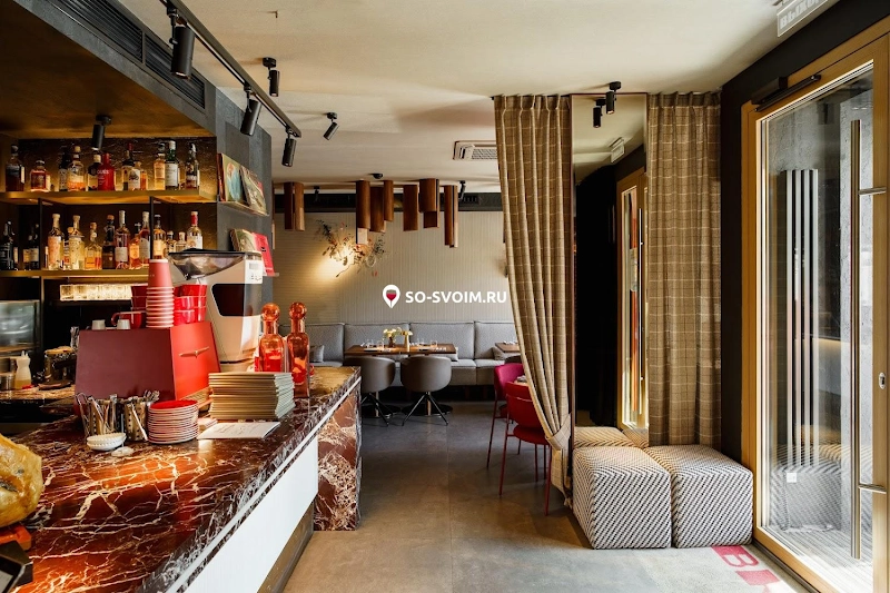 №20 ресторана 