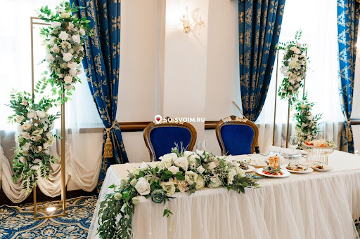 Фото №15 зала Ринг Премьер Отель