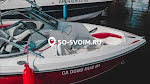Монтерей -mini