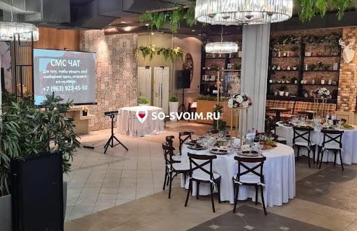 Фото №2 зала Ya cafe-2