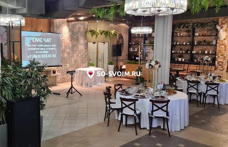№2 ресторана 