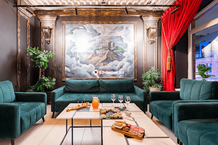 Фото №3 зала Залы до 7 человек