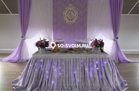 Фото №5 зала Дом 950 м.