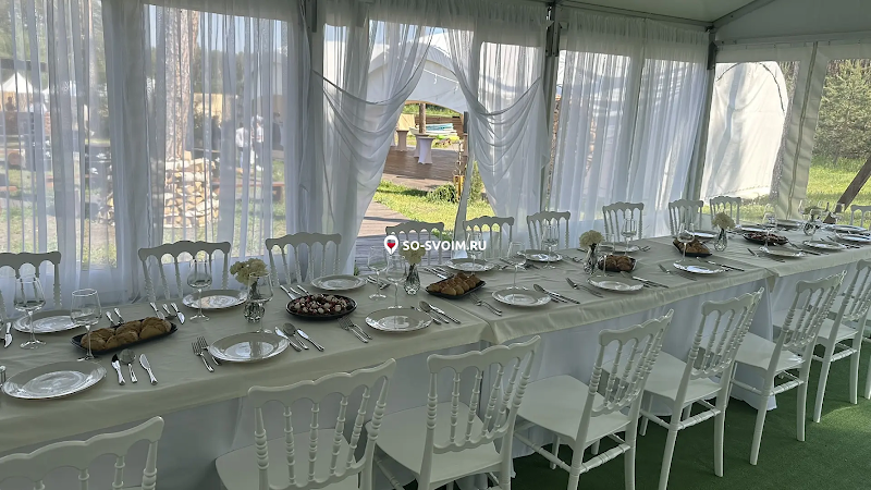 №17 ресторана 