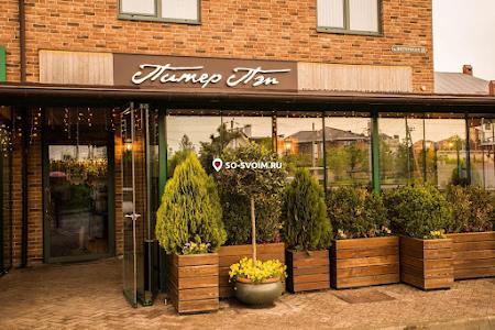 Фото №6 зала Зал на 45 человек