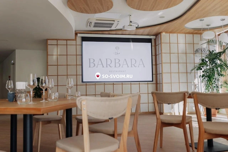 Фото №14 зала Банкетный зал 