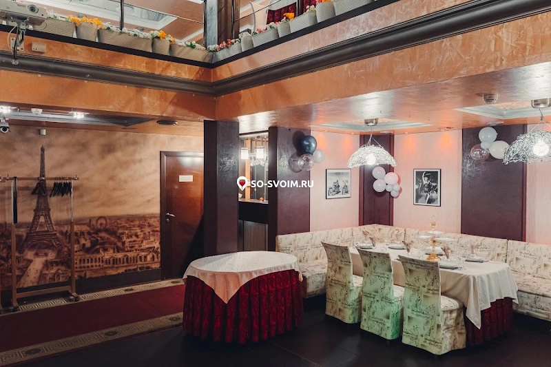 №6 ресторана 