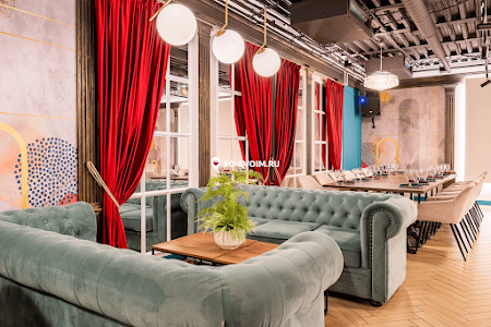 Фото №1 зала Зал "Богема"